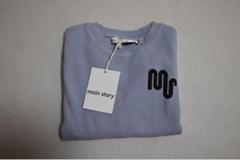 main story Waffle Tee Grey Dawn 2y