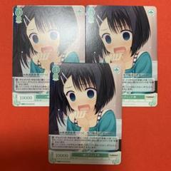 ヴァイスシュバルツ　真夏の太陽を浴びて 檸檬 PR+ プロモ WS 真夏の太陽を浴びて 檸檬 ホイル プロモ - メルカリ
