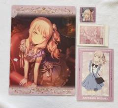 予約商品】ePick card series vol.3 C BOX 特典付き［暁山 瑞希
