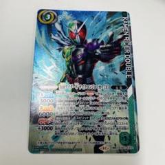 最安値 仮面ライダーw サイクロンジョーカー バトスピ シークレット 最安値 仮面ライダーw サイクロンジョーカー バトスピ シークレット