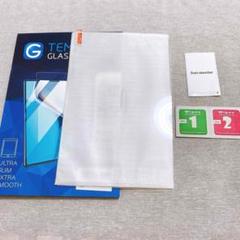 Asus Chromebook Detachable CM3 ガラスフィルム