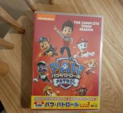 パウ・パトロール シーズン3 DVD-BOX