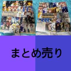 ヴァイスシュバルツ　まとめ売り【3788 2025年最新】ヴァイスシュヴァルツの人気アイテム - メルカリ