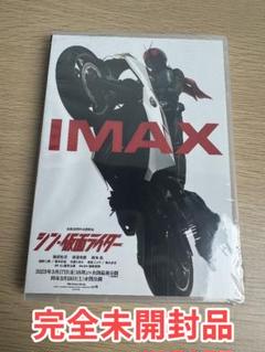2025年最新】仮面ライダー the movie box [dvd]の人気アイテム