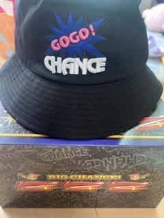 【箱なし】JUGGLER BUCKET HAT 黒 ジャグラー バケットハット