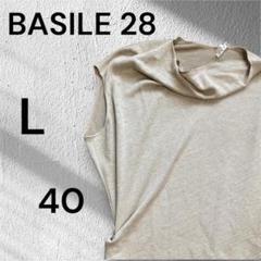 Basile28のホワイトレースノースリーブチュニック