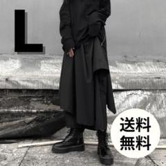 袴パンツ アシメ サルエル ガウチョ ワイド レイヤード パンツ