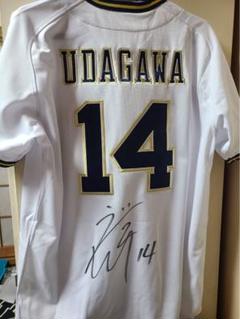 オリックスバファローズ 宇田川選手14 ハイクオリティサードユニフォーム特注 Buffaloesハイクオリティユニフォーム（サード） | オリックス
