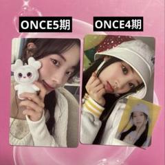TWICE ファンクラブ ONCE 5期 4期　トレカ ダヒョン