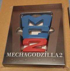 メカゴジラⅡ エンブレム複製品 ゴジラ70周年 ゴジラ70周年記念 メカゴジラ2エンブレム複製品 - メルカリ