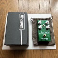 2025年最新】wampler euphoriaの人気アイテム - メルカリ