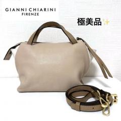 美品 ジャンニキャリーニ オリガミ S 2way ショルダーバッグ ネイビー 美品✨ジャンニキャリーニ 2way ショルダーバッグ レザー