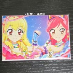 2025年最新】音城セイラ 缶バッジの人気アイテム - メルカリ