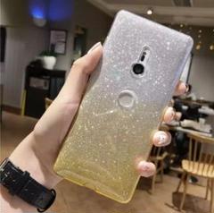 Xperia ブリンブリングラデーションクリスタルケース XZ3