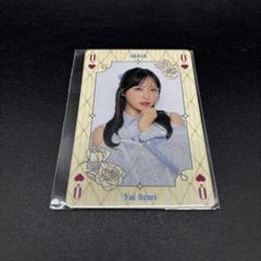 2025年最新】小栗有以の人気アイテム - メルカリ