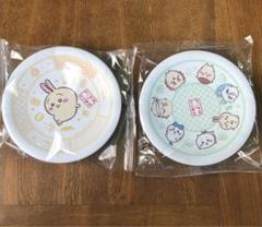 くら寿司　ちいかわ　寿司皿　2枚セット