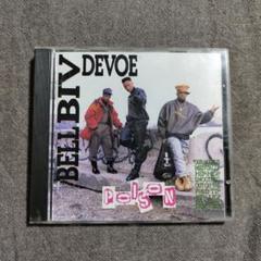 2025年最新】devoe biv bellの人気アイテム - メルカリ