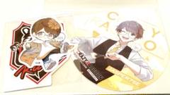 じゃすぱー CRフェス 2023 55個セット Crazy Raccoon on X: 