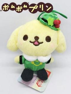 2025年最新】ポムポムプリン クリスマス マスコットの人気