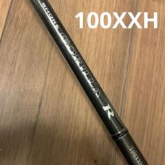 2025年最新】ショアゴリラr 100xxhの人気アイテム - メルカリ