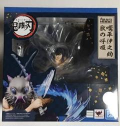 鬼滅の刃 フィギュアーツZERO 嘴平伊之助 獣の呼吸
