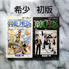 2025年最新】ワンピース 初版 5巻の人気アイテム - メルカリ