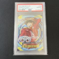 ワンピースカード ルフィ ONEPIECE DAY プロモ PSA10