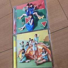 2025年最新】乃木坂46CDまとめ売りの人気アイテム - メルカリ