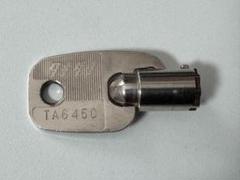 7680kj_nx_01.jpg