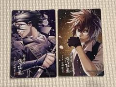 ⭐︎薄桜鬼⭐︎クリアファイル⭐︎劇場版⭐︎第2章⭐︎沖田⭐︎土方⭐︎風間⭐︎齋藤⭐︎藤堂 ⭐︎薄桜鬼⭐︎クリアファイル⭐︎劇場版⭐︎第2章⭐︎沖田