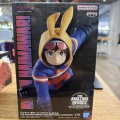 2025年最新】THE AMAZING HEROES-ANOTHER- KOICHI HAIMAWARIの