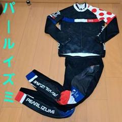 PEARL iZUMi パールイズミ COL DU GALIBIER ガリビエ峠 - メルカリ