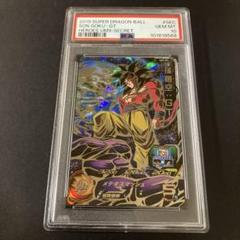 スーパードラゴンボールヒーローズ 孫悟空:GT 【PSA10】um9-sec Amazon.co.jp: スーパードラゴンボールヒーローズ/UM9-SEC