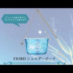 ミセスグリーンアップル FJORDデニムバッグ FJORD デニムバッグ – Mrs. GREEN APPLE OFFICIAL LIVE GOODS STORE