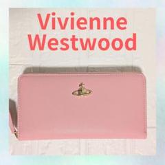 【新品未使用】Vivienne Westwood 長財布 955VW306