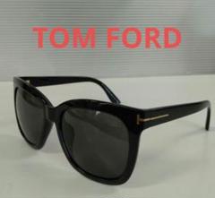 ALS05 トムフォード 極美品 メンズ サングラス TF9348 01A