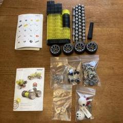 その他 kiditec + space races SET 1404/m-line 楽天市場】kiditec Set1404 Space races スペースレース キディ
