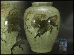 古 相馬焼 金彩 双馬図 壷 高35.5cm(LC584) 古 相馬焼 金彩 双馬図 壷 高35.5cm(LC584) - メルカリ