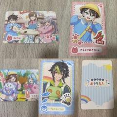 にじさんじ にじさんじようちえん 伊波ライ 三枝明那 ねこ組 うさぎ組