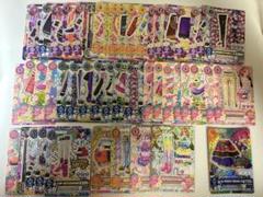 アイカツカードまとめ売り【被りなし】 ノーマル、レア