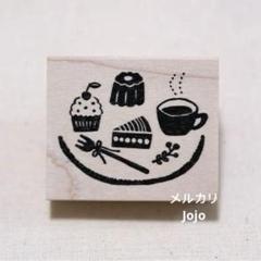 Hankodoriさん　ラバースタンプ　ハンコ　デザートプレート