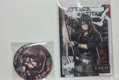進撃の巨人　中国限定　缶バッジ　アクリルカード　エレン