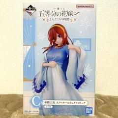 一番くじ♡五等分の花嫁〜二人だけの時間〜中野三玖 Amazon | 一番くじ 五等分*の花嫁∽ ～2人だけの時間～ 中野 一