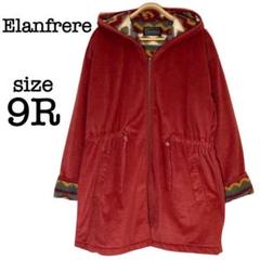 国内初の直営店 Elanfrere 可愛い♡内側 総柄 コート 裏起毛 9R 赤 アウター 上品 - ロングコート