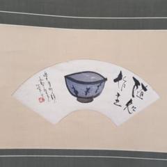 泥牛 大吉 器 2025年最新】泥牛の人気アイテム - メルカリ