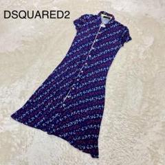 DSQUARED2 ディースクエアード ひざ丈 ワンピース トップス - メルカリ