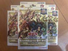 【未開封】遊戯王　精霊術の使い手　東京ドーム 2025年最新】精霊術の使い手 東京ドームの人気アイテム - メルカリ