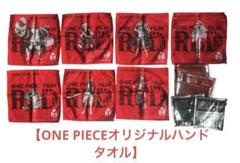 ワンピース　ONE PIECE　ウィンターワンピース　コースターセット　9枚入り 楽天市場】ワンピース コースターの通販