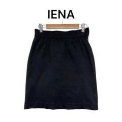IENA イエナ レディース ミニ スカート ブラック ストレッチ 台形 36