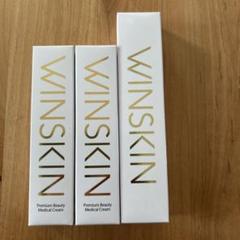 WINSKIN  クリーム WINSKINコスメ